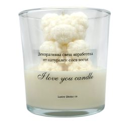 Meche-v-Chasa-podaruk