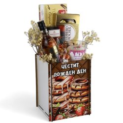 luksozna-podaruchna-kashpa