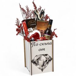 podaruk-za-jena-unikalen-sladko-vino