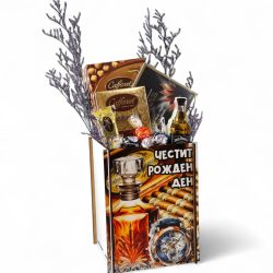 kutia-kashpa-podaruchna-unikalna-rojden-den