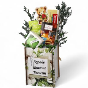 kutia-za-kusmet-podaruk-za-vseki-sladko