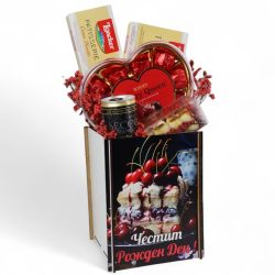 rojden-den-podaruk-lubov-surce-sladko