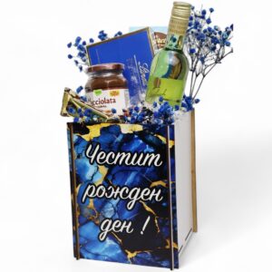 kutia-za-rojden-den-s-vino