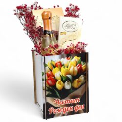 podaruk-za-rojde-den-jena-vino
