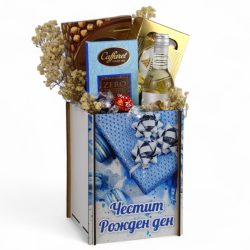 luksozen-podaruk-kutia-kashpa