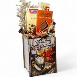 originalen-podaruk-za-muj