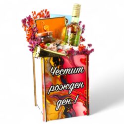 kashpa-podaruk-rojde-den-sladko-vino