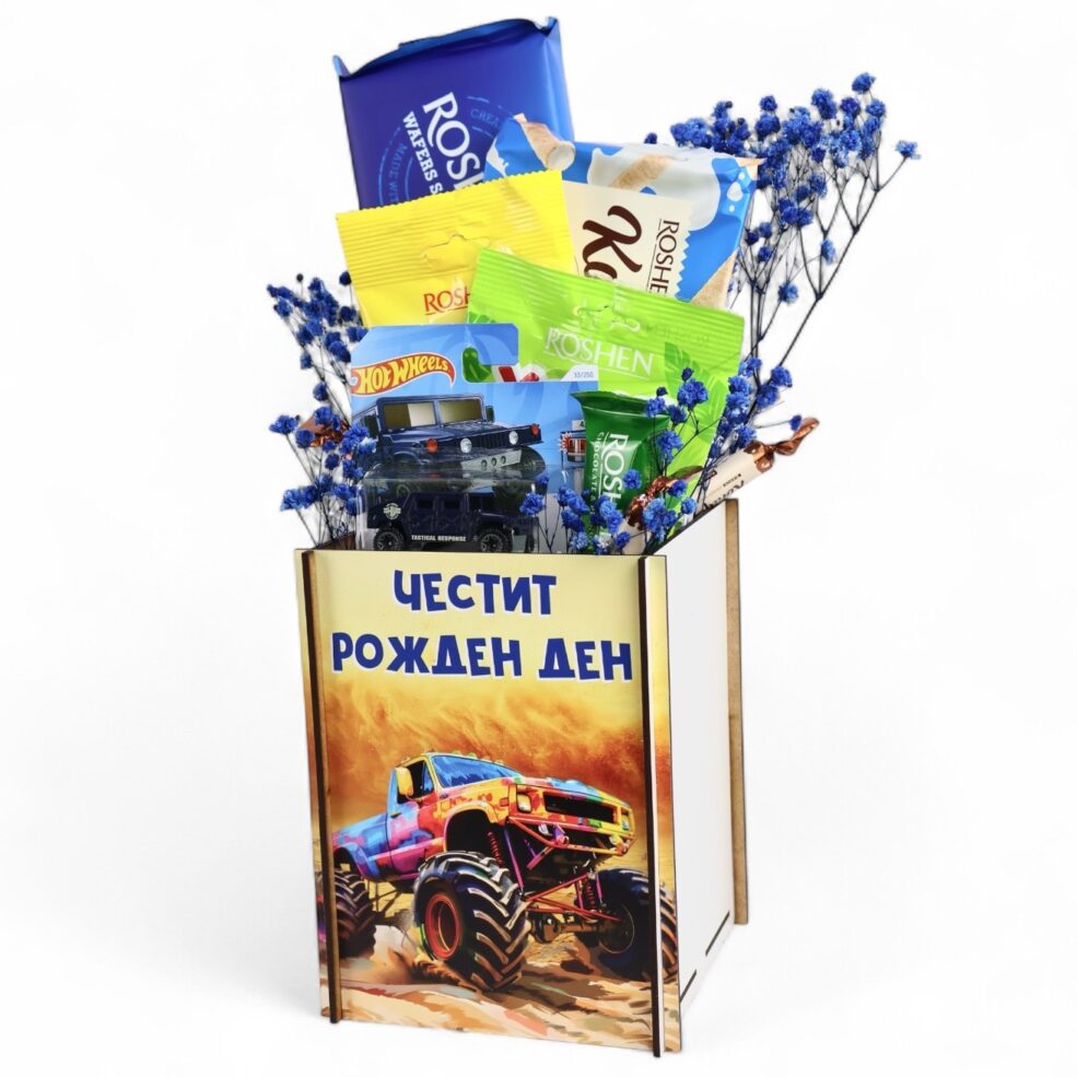 detska-rojden-den-sladko-koli