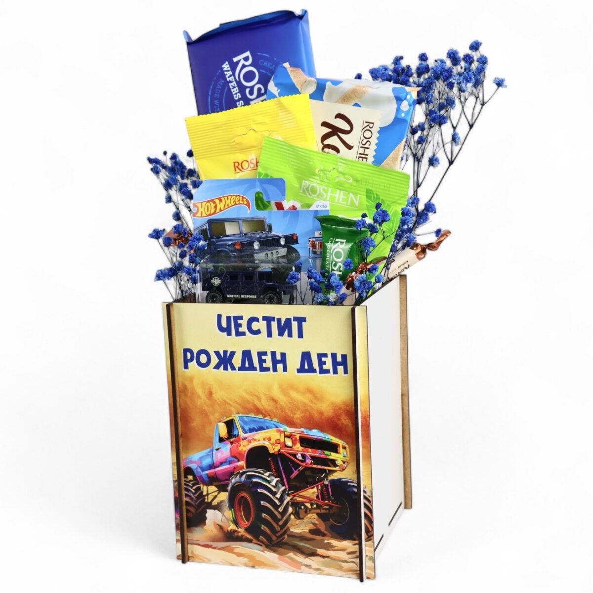 detska-rojden-den-sladko-koli