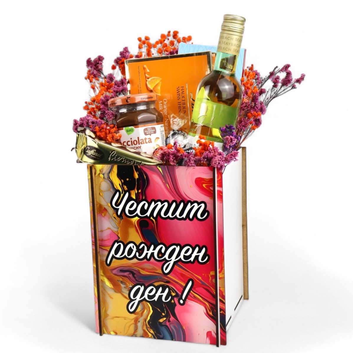 kutia-za-podaruk-originalen-sladko-vino