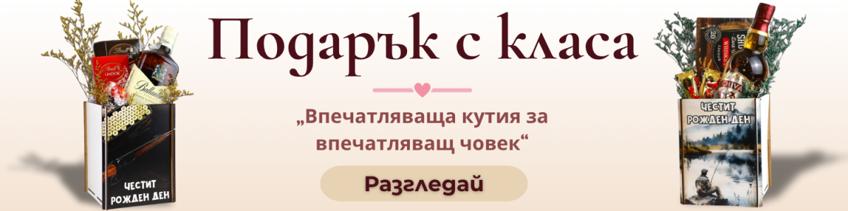 podaruchna-kutia-za-povod