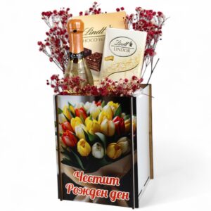 kutia-za-podaruk-za-jena-cvetq-sladko