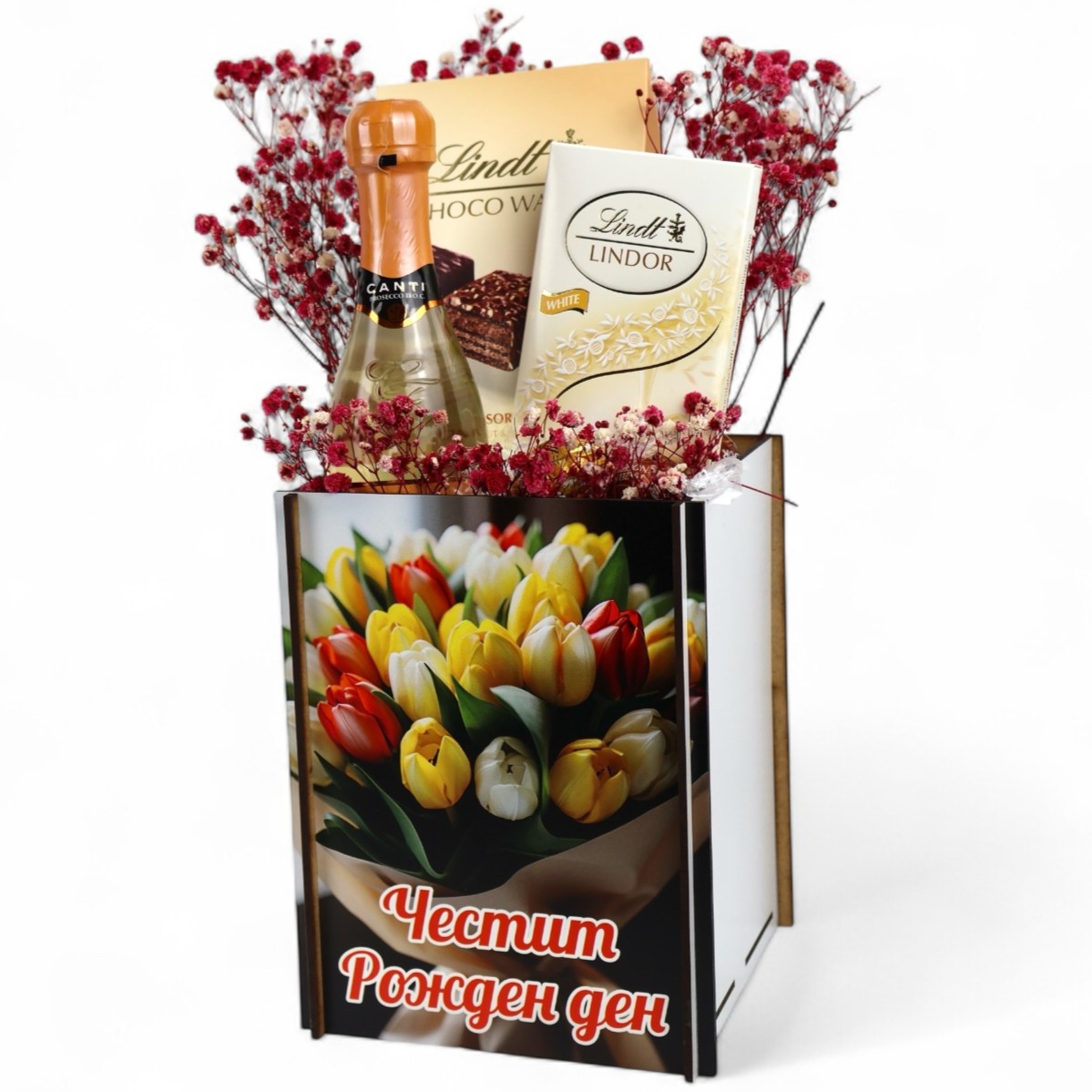 kutia-za-podaruk-za-jena-cvetq-sladko