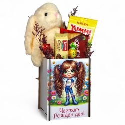 podarak-za-momiche-kutia-s-lakomstva-i-plushena-igrachka