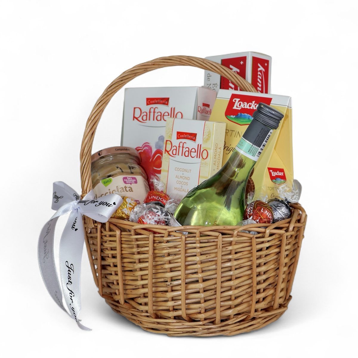 raffaello-i-loacker-podarak raffaello-i-loacker-podarak