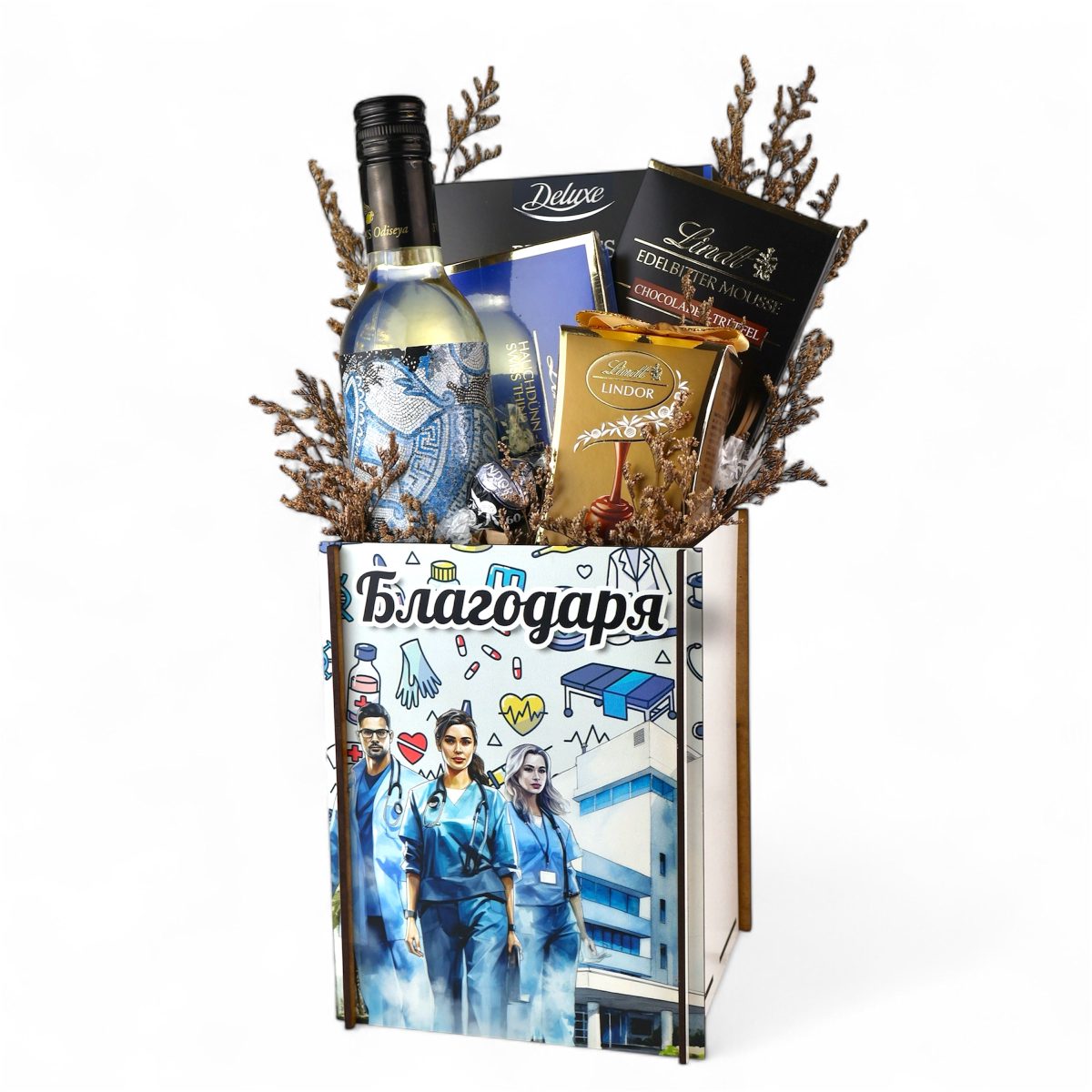 vino-podarak-medik vino-podarak-medik