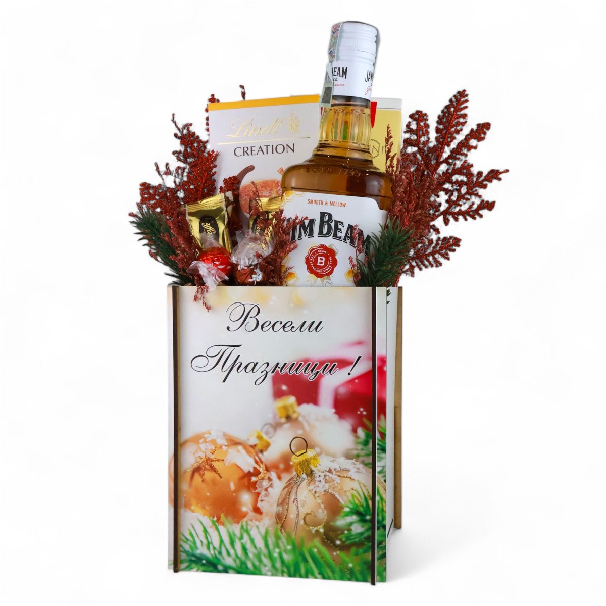 IMG_9962 podaruk-za-koleda