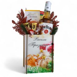 Начало 3 vesela-koleda-podaruk