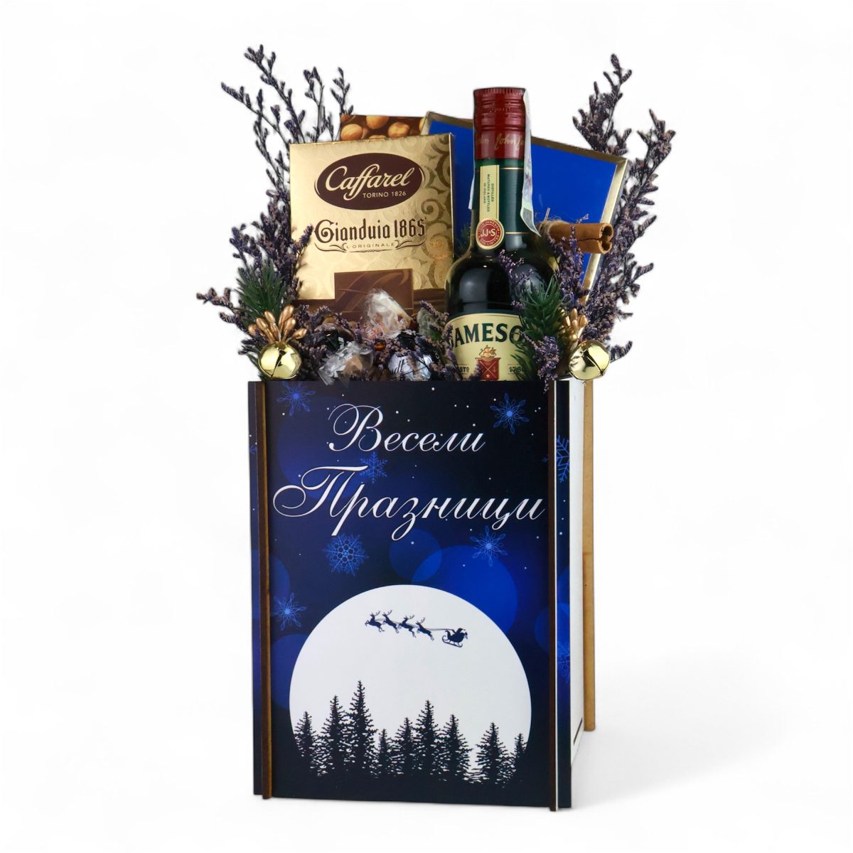 IMG_9964 koleden-podaruk