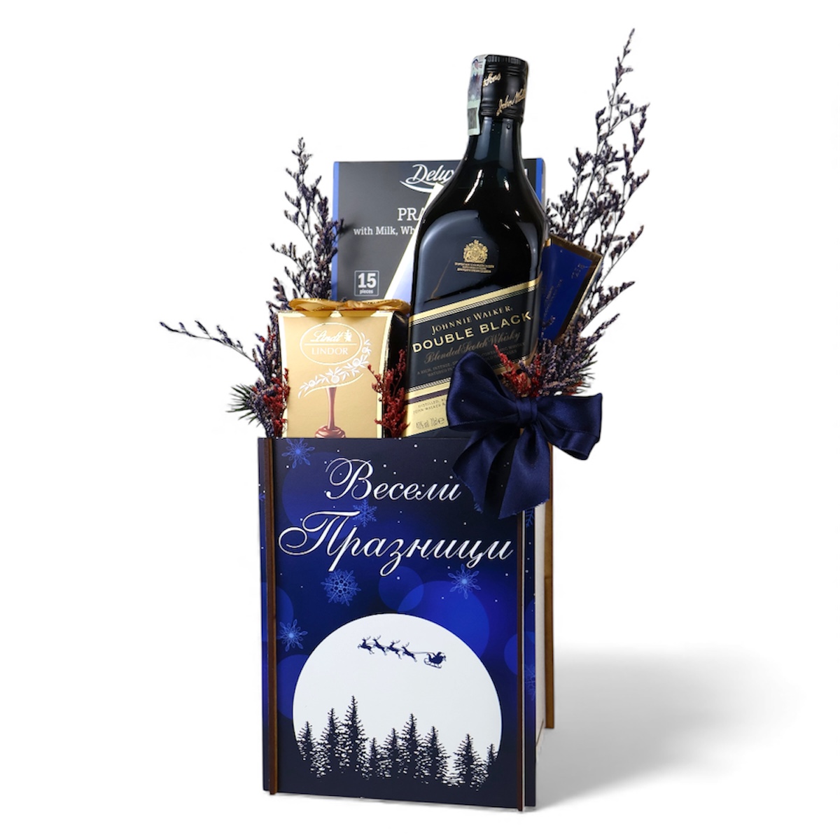 koleden-podarak-kutia