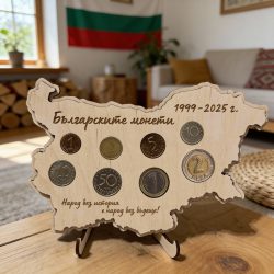 Начало 11 Начало