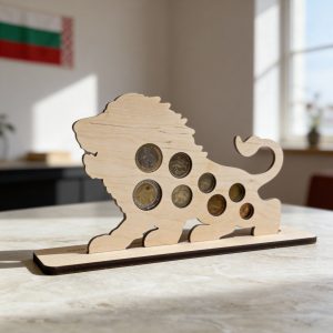 Дървен лъв за българските монети 1999–2025г – колекционерска поставка 1 moneti-luv