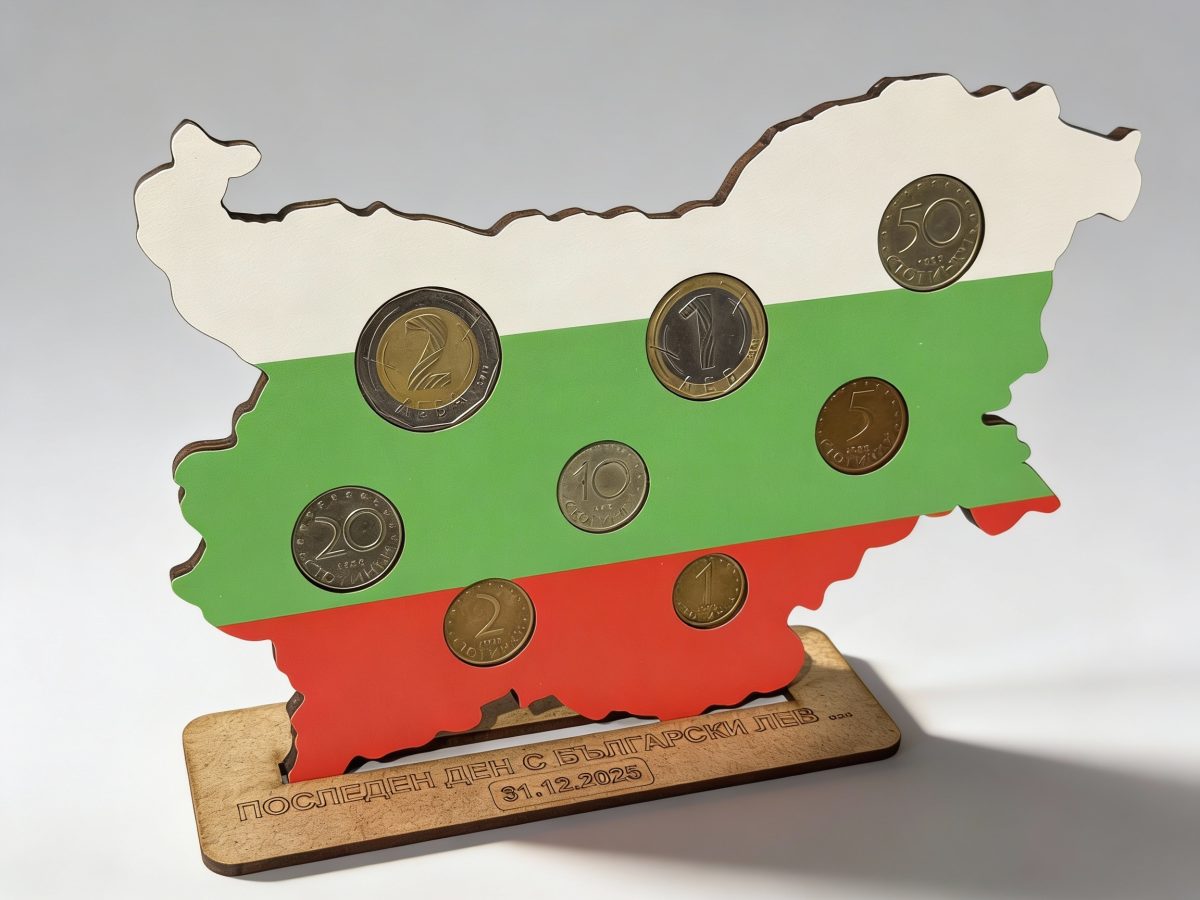 generated-image-1767819031334 Сувенир „Български лев“ – символичен спомен от последния ден с лева